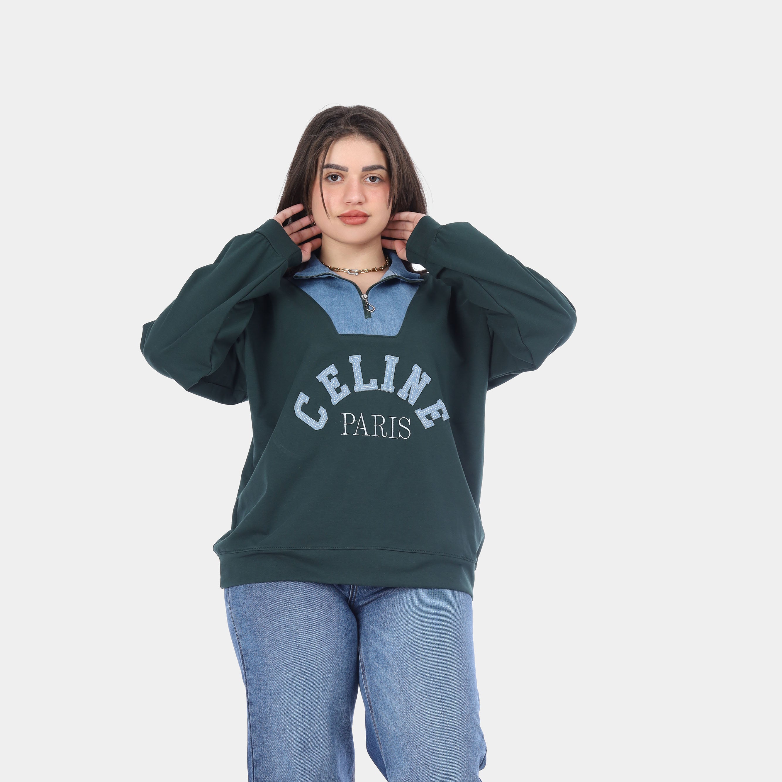 Oversized Zip-Up Sweatshirt 208495