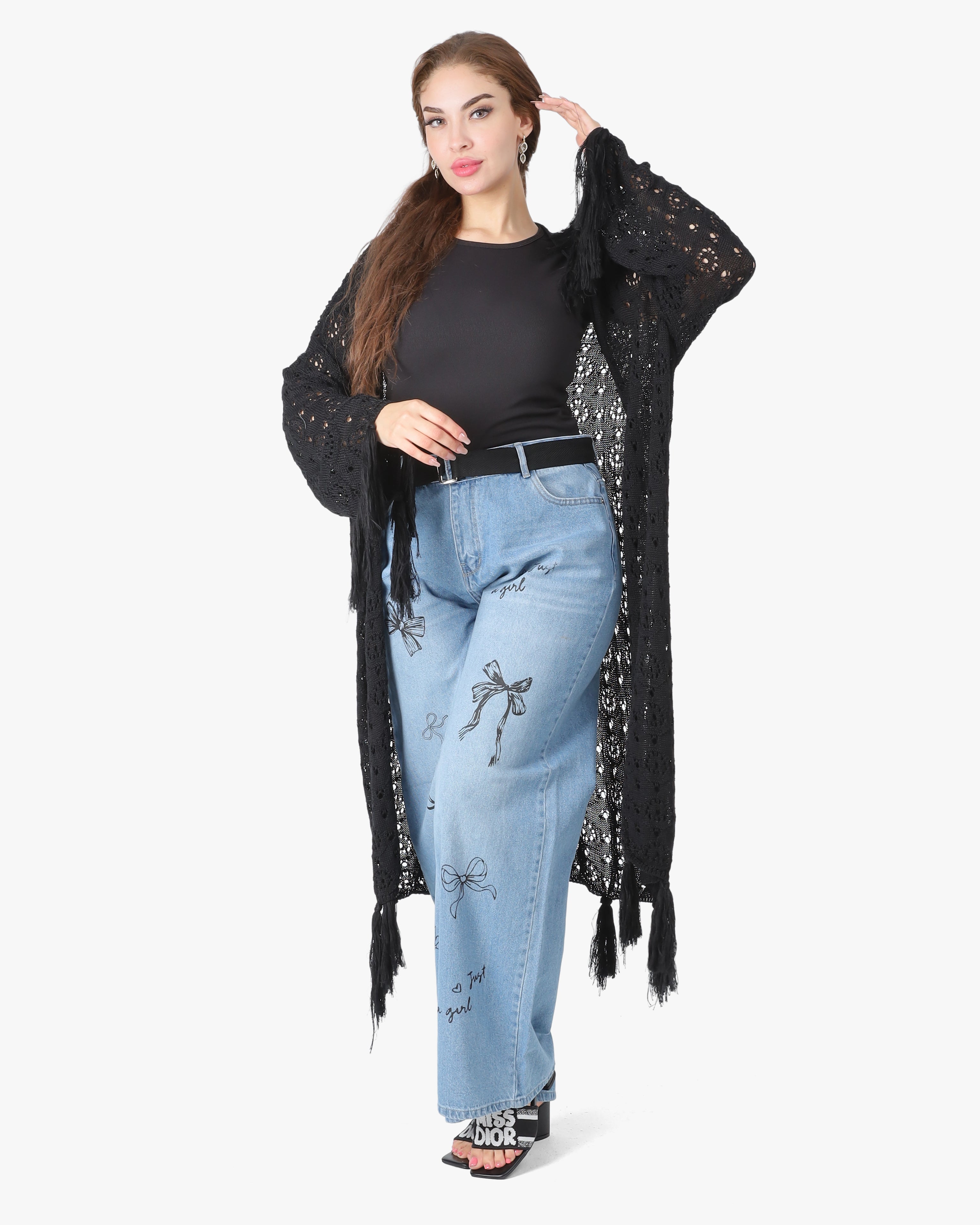 Long Crochet Fringe Cardigan 2065105