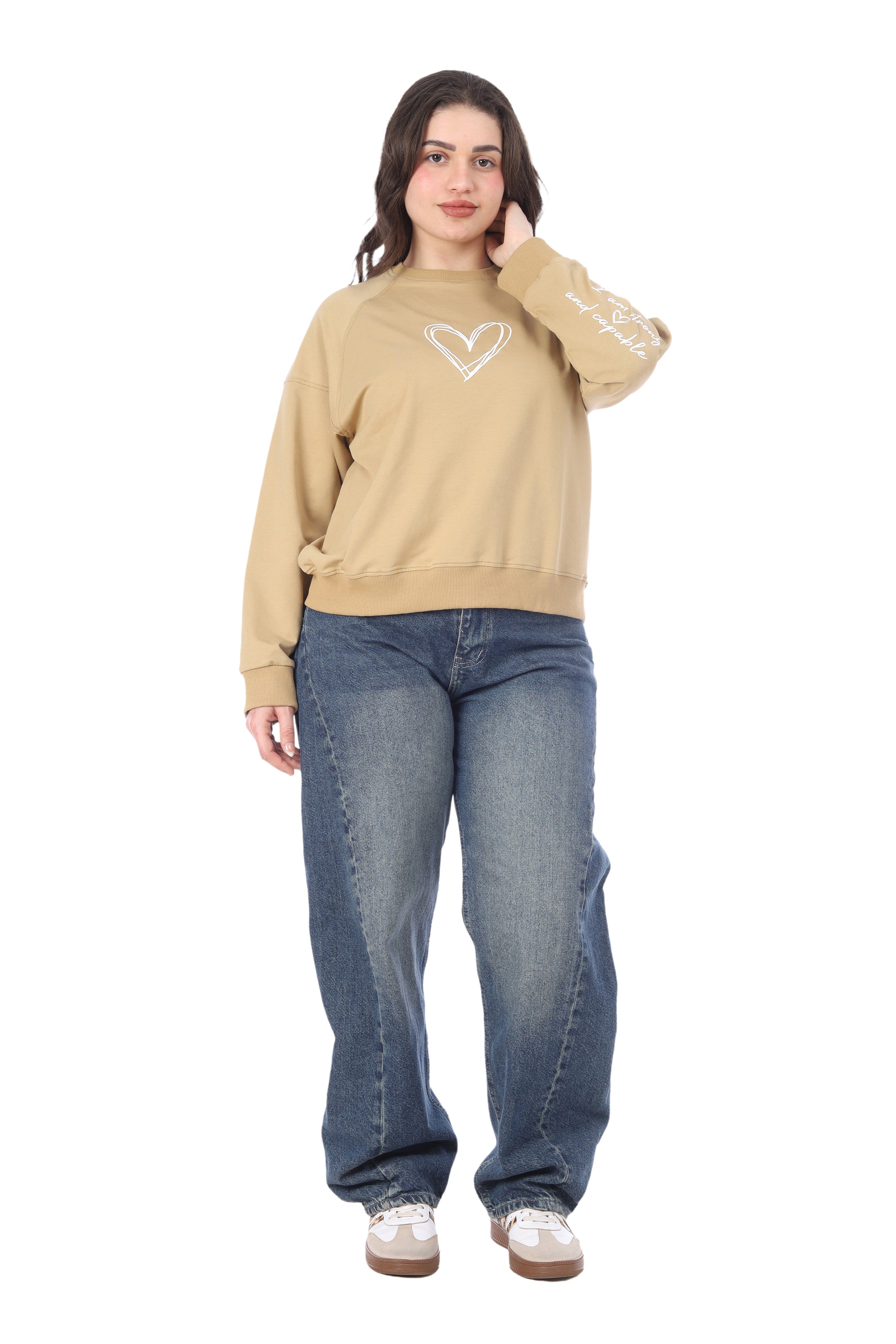 Trendy Oversized Sweatshirt 20688819