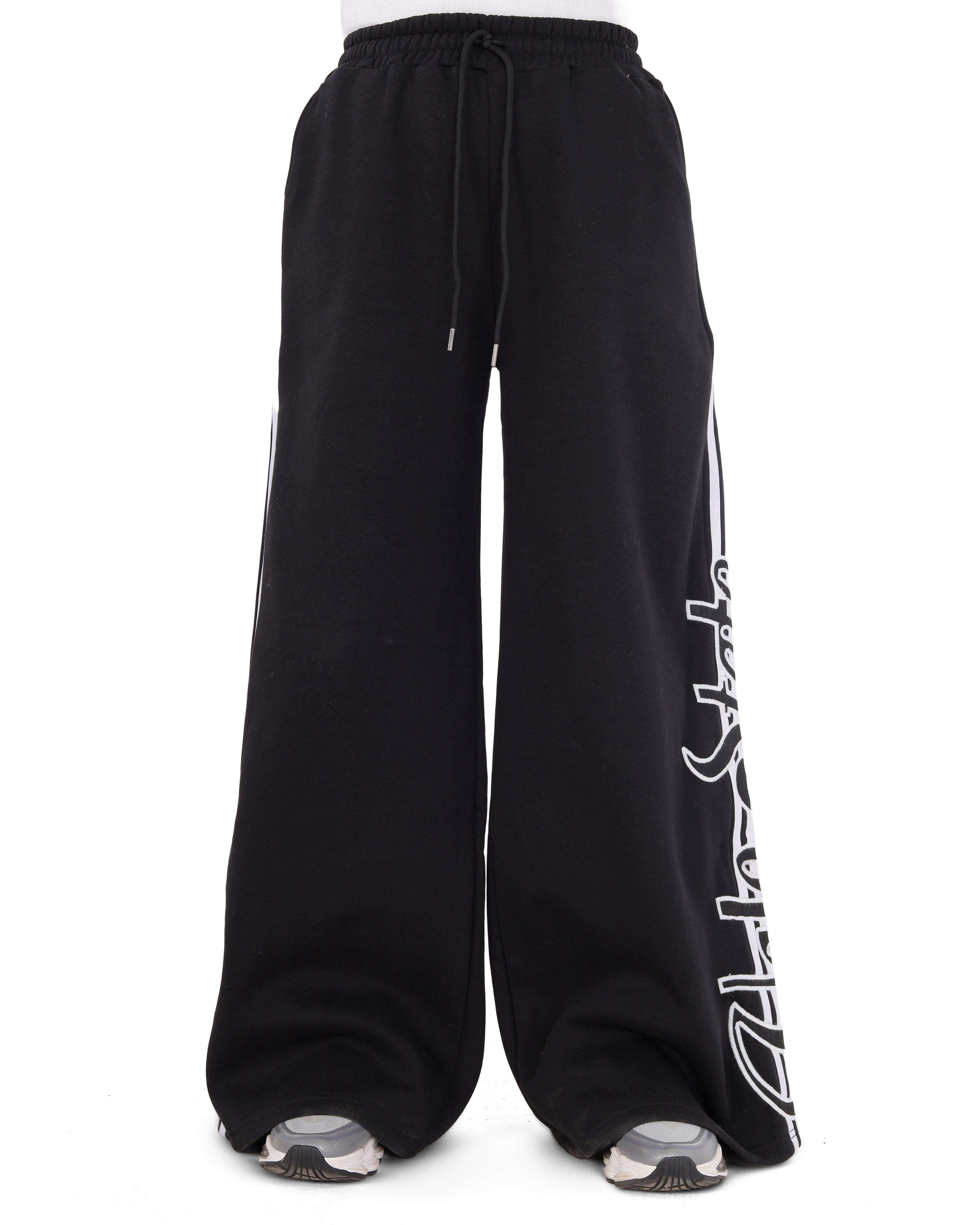 Wide-Leg Sweatpants with Side Stripes 2188W248