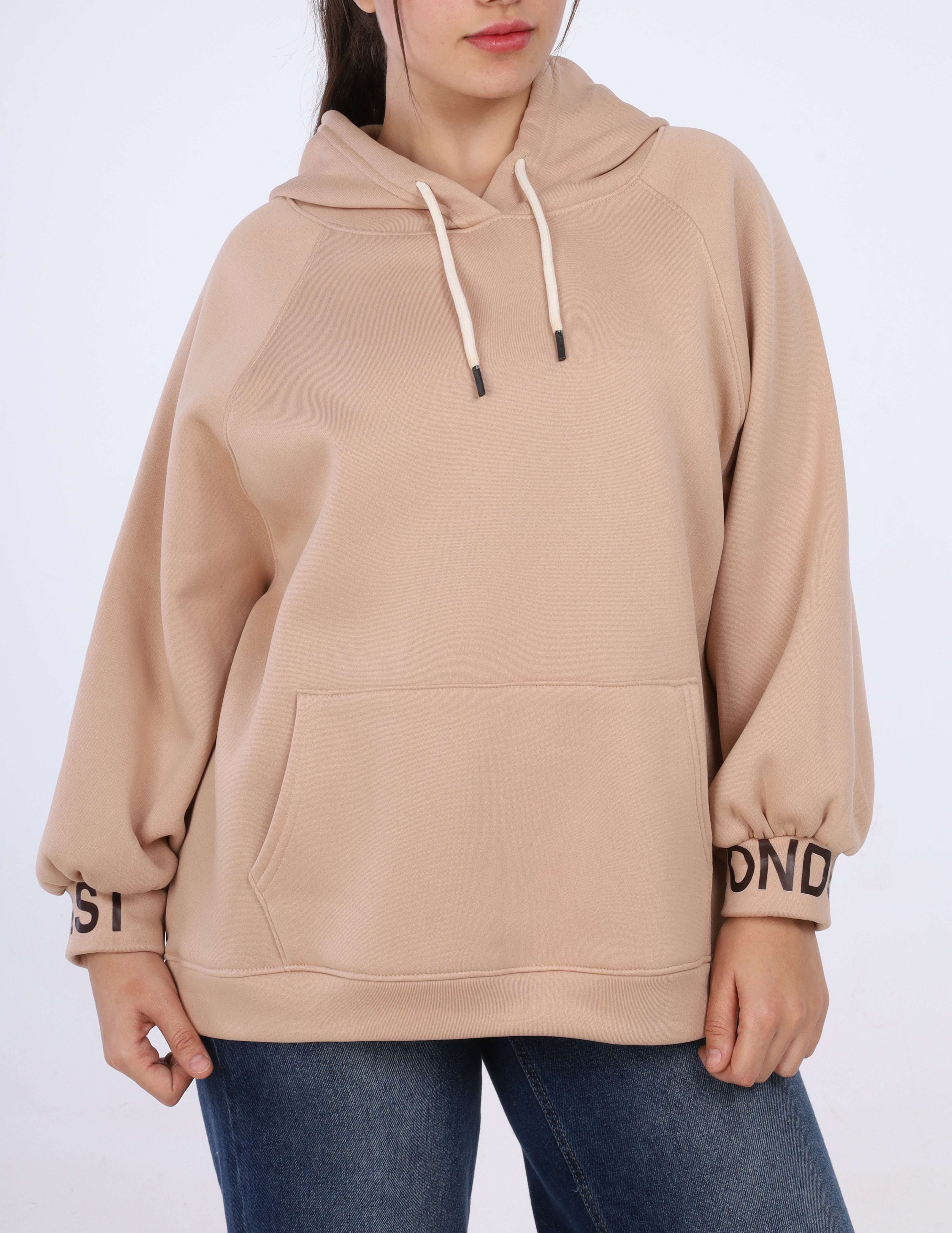 Comfy Oversized Hoodie w1697225